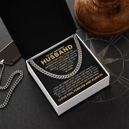 To My Husband - Cuban Link Chain Necklace