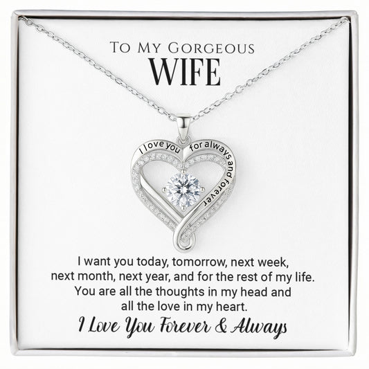To My Gorgeous Wife  Love You Always Engraved Necklace